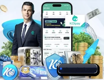 球友会 APP